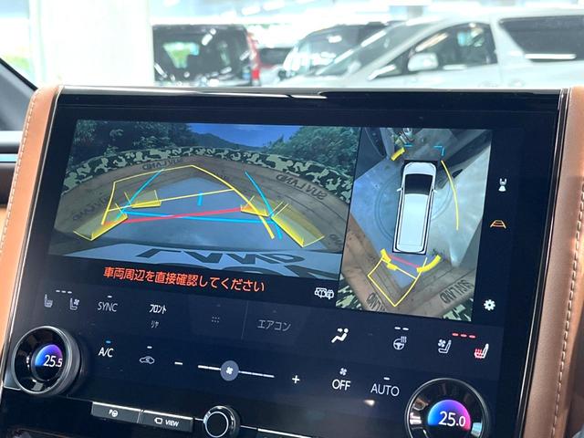 ヴェルファイアハイブリッド Z プレミア 左右独立ムーンルーフ フリップダウンモニター 13.2インチ純正フリップダウンモニター 純正14インチディスプレイオーディオプラス トヨタセーフティセンス パノラミックビューモニター 置くだけ充電(4枚目)