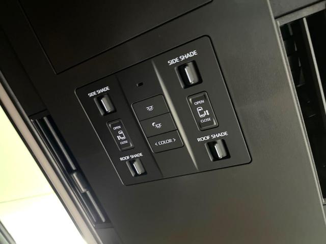 ヴェルファイアハイブリッド Z プレミア 左右独立ムーンルーフ フリップダウンモニター 13.2インチ純正フリップダウンモニター 純正14インチディスプレイオーディオプラス トヨタセーフティセンス パノラミックビューモニター 置くだけ充電(44枚目)