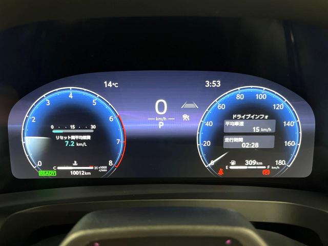 ヴェルファイアハイブリッド Z プレミア 左右独立ムーンルーフ フリップダウンモニター 13.2インチ純正フリップダウンモニター 純正14インチディスプレイオーディオプラス トヨタセーフティセンス パノラミックビューモニター 置くだけ充電(60枚目)