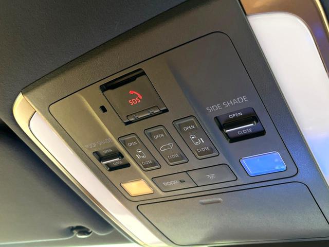 ヴェルファイアハイブリッド Z プレミア 左右独立ムーンルーフ フリップダウンモニター 13.2インチ純正フリップダウンモニター 純正14インチディスプレイオーディオプラス トヨタセーフティセンス パノラミックビューモニター 置くだけ充電(61枚目)