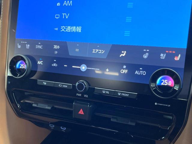 ヴェルファイアハイブリッド Z プレミア 左右独立ムーンルーフ フリップダウンモニター 13.2インチ純正フリップダウンモニター 純正14インチディスプレイオーディオプラス トヨタセーフティセンス パノラミックビューモニター 置くだけ充電(63枚目)