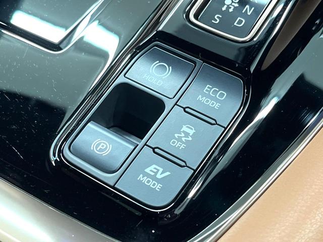 ヴェルファイアハイブリッド Z プレミア 左右独立ムーンルーフ フリップダウンモニター 13.2インチ純正フリップダウンモニター 純正14インチディスプレイオーディオプラス トヨタセーフティセンス パノラミックビューモニター 置くだけ充電(66枚目)