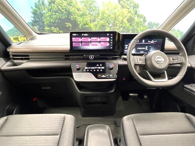 セレナ ｅ－パワー　ハイウェイスターＶ　両側電動スライドドア　３６０度セーフティアシスト　アラウンドビューモニター　プロパイロット　１２．３インチ純正ディスプレイ　ＡｐｐｌｅＣａｒＰｌａｙ　インテリジェントルームミラー　ＥＴＣ２．０（2枚目）