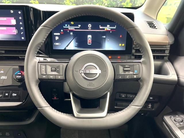 セレナ ｅ－パワー　ハイウェイスターＶ　両側電動スライドドア　３６０度セーフティアシスト　アラウンドビューモニター　プロパイロット　１２．３インチ純正ディスプレイ　ＡｐｐｌｅＣａｒＰｌａｙ　インテリジェントルームミラー　ＥＴＣ２．０（11枚目）