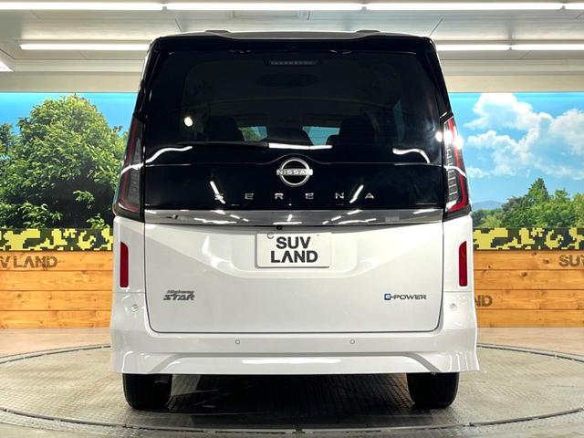 セレナ ｅ－パワー　ハイウェイスターＶ　両側電動スライドドア　３６０度セーフティアシスト　アラウンドビューモニター　プロパイロット　１２．３インチ純正ディスプレイ　ＡｐｐｌｅＣａｒＰｌａｙ　インテリジェントルームミラー　ＥＴＣ２．０（15枚目）