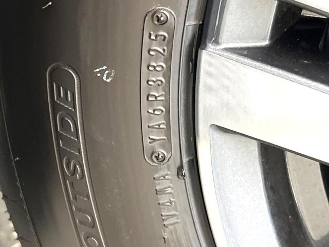 セレナ ｅ－パワー　ハイウェイスターＶ　両側電動スライドドア　３６０度セーフティアシスト　アラウンドビューモニター　プロパイロット　１２．３インチ純正ディスプレイ　ＡｐｐｌｅＣａｒＰｌａｙ　インテリジェントルームミラー　ＥＴＣ２．０（32枚目）