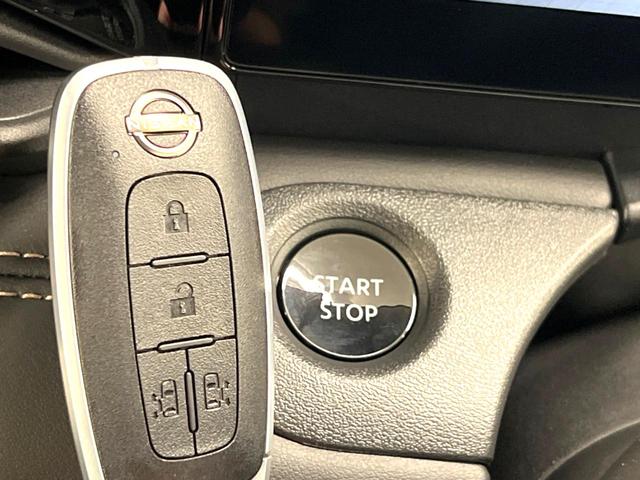 セレナ ｅ－パワー　ハイウェイスターＶ　両側電動スライドドア　３６０度セーフティアシスト　アラウンドビューモニター　プロパイロット　１２．３インチ純正ディスプレイ　ＡｐｐｌｅＣａｒＰｌａｙ　インテリジェントルームミラー　ＥＴＣ２．０（50枚目）