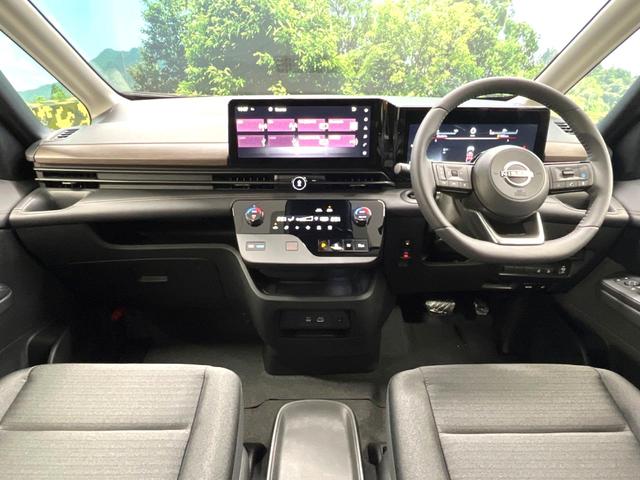 セレナ e-パワー ハイウェイスターV 登録済未使用車 両側電動スライドドア 12.3インチ純正ナビ インテリジェントアラウンドビューモニター 360度セーフティアシスト プロパイロット レーダークルーズ コーナーセンサー スマートキー(2枚目)