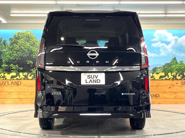 セレナ e-パワー ハイウェイスターV 登録済未使用車 両側電動スライドドア 12.3インチ純正ナビ インテリジェントアラウンドビューモニター 360度セーフティアシスト プロパイロット レーダークルーズ コーナーセンサー スマートキー(16枚目)