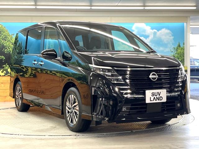 セレナ e-パワー ハイウェイスターV 登録済未使用車 両側電動スライドドア 12.3インチ純正ナビ インテリジェントアラウンドビューモニター 360度セーフティアシスト プロパイロット レーダークルーズ コーナーセンサー スマートキー(17枚目)