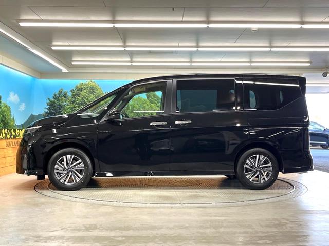 セレナ e-パワー ハイウェイスターV 登録済未使用車 両側電動スライドドア 12.3インチ純正ナビ インテリジェントアラウンドビューモニター 360度セーフティアシスト プロパイロット レーダークルーズ コーナーセンサー スマートキー(22枚目)