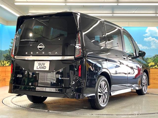 セレナ e-パワー ハイウェイスターV 登録済未使用車 両側電動スライドドア 12.3インチ純正ナビ インテリジェントアラウンドビューモニター 360度セーフティアシスト プロパイロット レーダークルーズ コーナーセンサー スマートキー(23枚目)