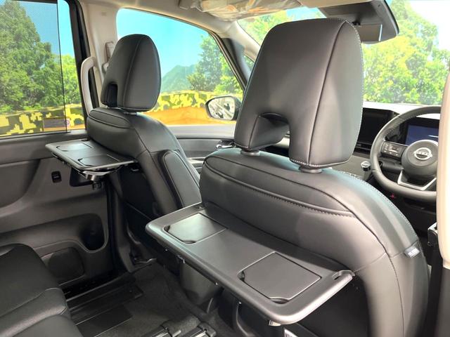 セレナ e-パワー ハイウェイスターV 登録済未使用車 両側電動スライドドア 12.3インチ純正ナビ インテリジェントアラウンドビューモニター 360度セーフティアシスト プロパイロット レーダークルーズ コーナーセンサー スマートキー(36枚目)