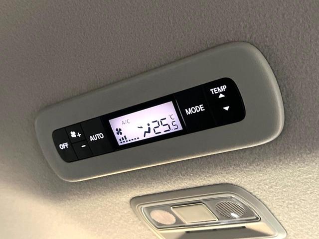 セレナ e-パワー ハイウェイスターV 登録済未使用車 両側電動スライドドア 12.3インチ純正ナビ インテリジェントアラウンドビューモニター 360度セーフティアシスト プロパイロット レーダークルーズ コーナーセンサー スマートキー(38枚目)