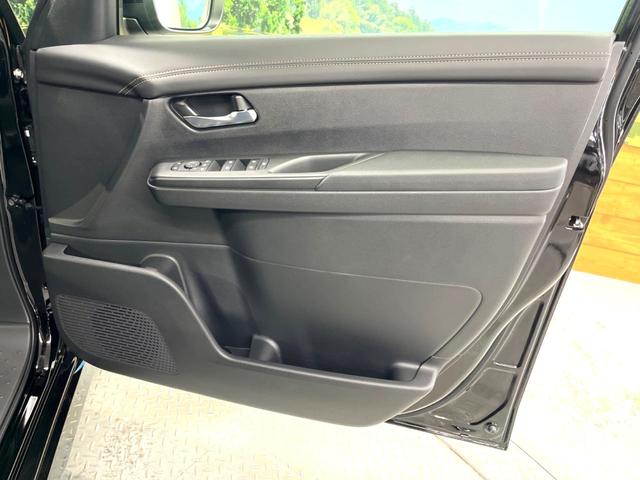 セレナ e-パワー ハイウェイスターV 登録済未使用車 両側電動スライドドア 12.3インチ純正ナビ インテリジェントアラウンドビューモニター 360度セーフティアシスト プロパイロット レーダークルーズ コーナーセンサー スマートキー(40枚目)