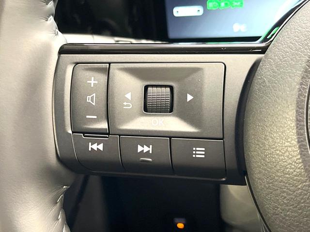 セレナ e-パワー ハイウェイスターV 登録済未使用車 両側電動スライドドア 12.3インチ純正ナビ インテリジェントアラウンドビューモニター 360度セーフティアシスト プロパイロット レーダークルーズ コーナーセンサー スマートキー(45枚目)