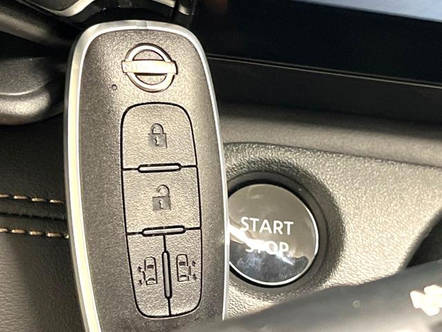 セレナ e-パワー ハイウェイスターV 登録済未使用車 両側電動スライドドア 12.3インチ純正ナビ インテリジェントアラウンドビューモニター 360度セーフティアシスト プロパイロット レーダークルーズ コーナーセンサー スマートキー(48枚目)