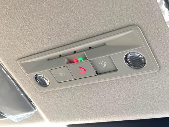 セレナ e-パワー ハイウェイスターV 登録済未使用車 両側電動スライドドア 12.3インチ純正ナビ インテリジェントアラウンドビューモニター 360度セーフティアシスト プロパイロット レーダークルーズ コーナーセンサー スマートキー(54枚目)