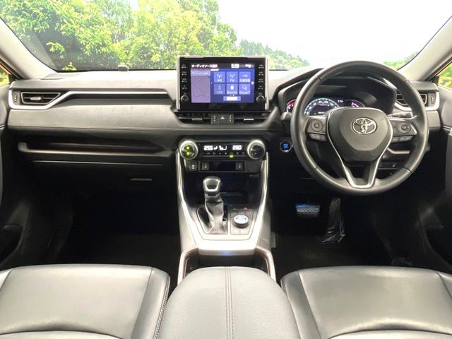ＲＡＶ４ Ｇ　Ｚパッケージ　純正９インチディスプレイオーディオ　パノラマミックビューモニター　トヨタセーフティーセンス　レーダークルーズ　禁煙車　パワーバックドア　シートヒーター　パワーシート　スマートキー　ＬＥＤヘッド（2枚目）