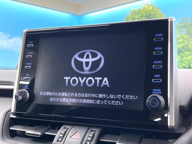 ＲＡＶ４ Ｇ　Ｚパッケージ　純正９インチディスプレイオーディオ　パノラマミックビューモニター　トヨタセーフティーセンス　レーダークルーズ　禁煙車　パワーバックドア　シートヒーター　パワーシート　スマートキー　ＬＥＤヘッド（3枚目）