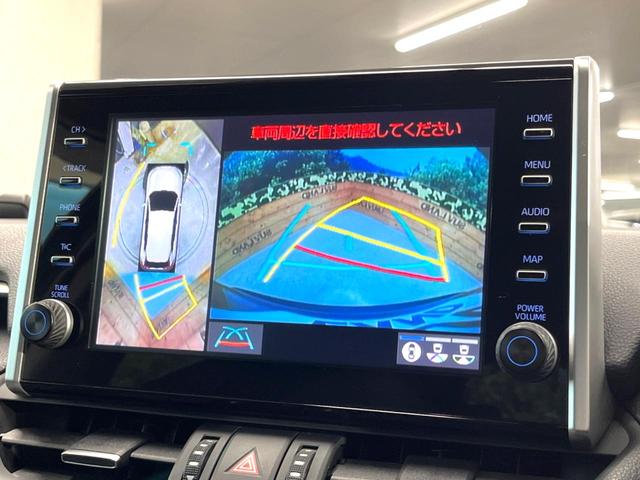 ＲＡＶ４ Ｇ　Ｚパッケージ　純正９インチディスプレイオーディオ　パノラマミックビューモニター　トヨタセーフティーセンス　レーダークルーズ　禁煙車　パワーバックドア　シートヒーター　パワーシート　スマートキー　ＬＥＤヘッド（4枚目）