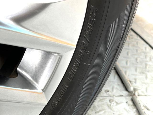 ＲＡＶ４ Ｇ　Ｚパッケージ　純正９インチディスプレイオーディオ　パノラマミックビューモニター　トヨタセーフティーセンス　レーダークルーズ　禁煙車　パワーバックドア　シートヒーター　パワーシート　スマートキー　ＬＥＤヘッド（32枚目）