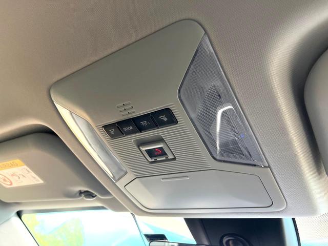 ＲＡＶ４ Ｇ　Ｚパッケージ　純正９インチディスプレイオーディオ　パノラマミックビューモニター　トヨタセーフティーセンス　レーダークルーズ　禁煙車　パワーバックドア　シートヒーター　パワーシート　スマートキー　ＬＥＤヘッド（39枚目）