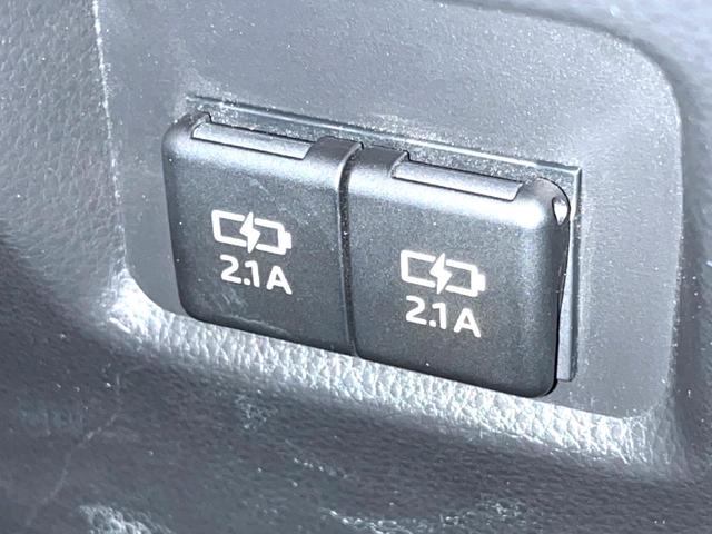 ＲＡＶ４ Ｇ　Ｚパッケージ　純正９インチディスプレイオーディオ　パノラマミックビューモニター　トヨタセーフティーセンス　レーダークルーズ　禁煙車　パワーバックドア　シートヒーター　パワーシート　スマートキー　ＬＥＤヘッド（40枚目）