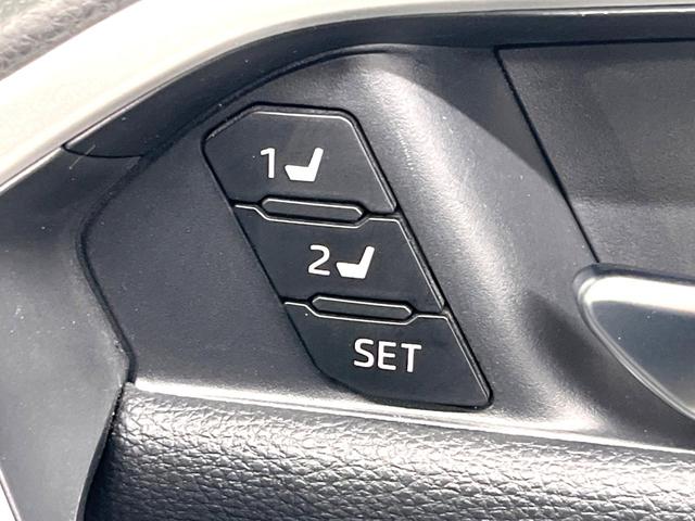 ＲＡＶ４ Ｇ　Ｚパッケージ　純正９インチディスプレイオーディオ　パノラマミックビューモニター　トヨタセーフティーセンス　レーダークルーズ　禁煙車　パワーバックドア　シートヒーター　パワーシート　スマートキー　ＬＥＤヘッド（42枚目）