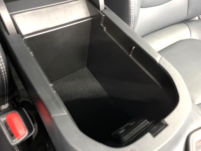 ＲＡＶ４ Ｇ　Ｚパッケージ　純正９インチディスプレイオーディオ　パノラマミックビューモニター　トヨタセーフティーセンス　レーダークルーズ　禁煙車　パワーバックドア　シートヒーター　パワーシート　スマートキー　ＬＥＤヘッド（58枚目）