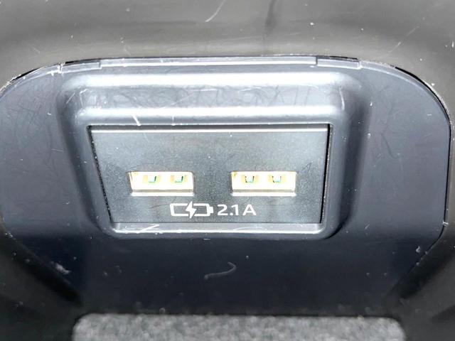 ＲＡＶ４ Ｇ　Ｚパッケージ　純正９インチディスプレイオーディオ　パノラマミックビューモニター　トヨタセーフティーセンス　レーダークルーズ　禁煙車　パワーバックドア　シートヒーター　パワーシート　スマートキー　ＬＥＤヘッド（59枚目）