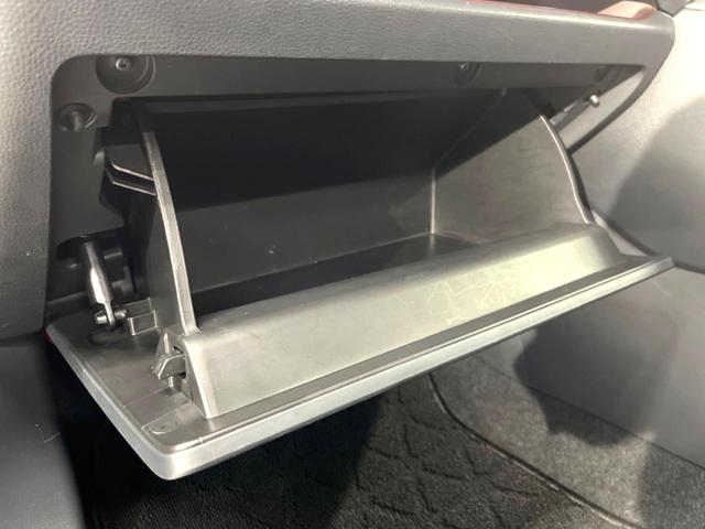 ＲＡＶ４ Ｇ　Ｚパッケージ　純正９インチディスプレイオーディオ　パノラマミックビューモニター　トヨタセーフティーセンス　レーダークルーズ　禁煙車　パワーバックドア　シートヒーター　パワーシート　スマートキー　ＬＥＤヘッド（67枚目）