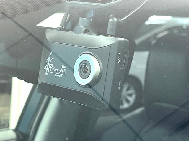 ＲＡＶ４ Ｇ　Ｚパッケージ　純正９インチディスプレイオーディオ　パノラマミックビューモニター　トヨタセーフティーセンス　レーダークルーズ　禁煙車　パワーバックドア　シートヒーター　パワーシート　スマートキー　ＬＥＤヘッド（68枚目）