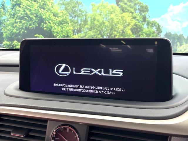 RX RX450h Fスポーツ サンルーフ フルエアロ 純正SDナビ バックカメラ 100V電源 プリクラッシュセーフティ レーダークルーズ 禁煙車 パワーバックドア レザーシート 全席シートヒーター ドライブレコーダー ETC(3枚目)