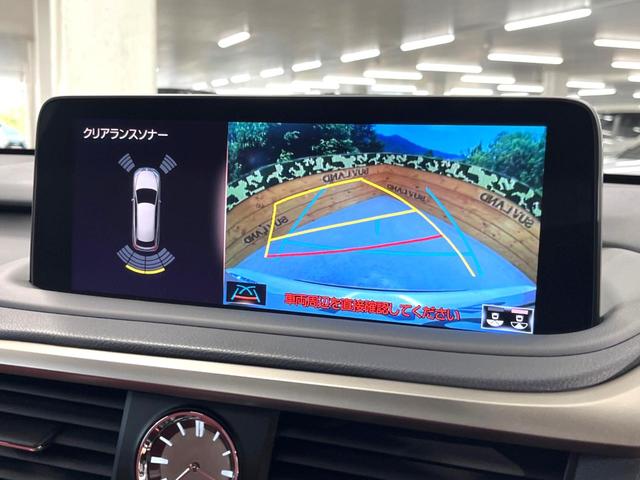 RX RX450h Fスポーツ サンルーフ フルエアロ 純正SDナビ バックカメラ 100V電源 プリクラッシュセーフティ レーダークルーズ 禁煙車 パワーバックドア レザーシート 全席シートヒーター ドライブレコーダー ETC(4枚目)