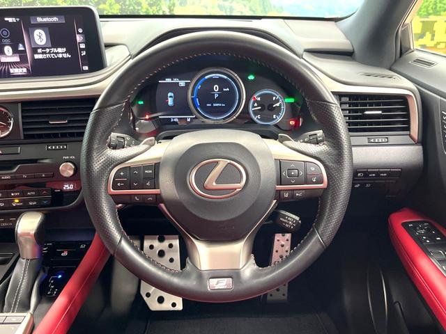 RX RX450h Fスポーツ サンルーフ フルエアロ 純正SDナビ バックカメラ 100V電源 プリクラッシュセーフティ レーダークルーズ 禁煙車 パワーバックドア レザーシート 全席シートヒーター ドライブレコーダー ETC(11枚目)