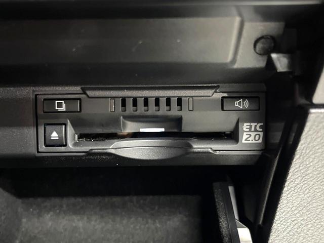 RX RX450h Fスポーツ サンルーフ フルエアロ 純正SDナビ バックカメラ 100V電源 プリクラッシュセーフティ レーダークルーズ 禁煙車 パワーバックドア レザーシート 全席シートヒーター ドライブレコーダー ETC(50枚目)