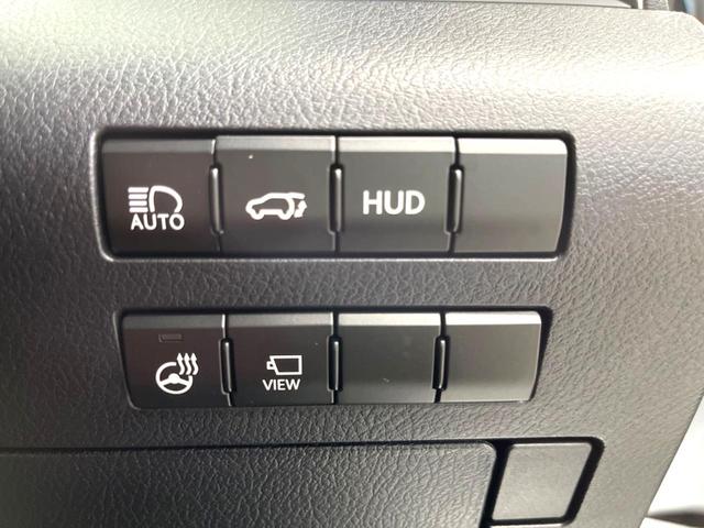 RX RX450h Fスポーツ サンルーフ フルエアロ 純正SDナビ バックカメラ 100V電源 プリクラッシュセーフティ レーダークルーズ 禁煙車 パワーバックドア レザーシート 全席シートヒーター ドライブレコーダー ETC(51枚目)