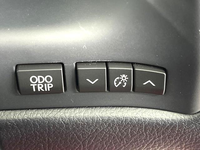 RX RX450h Fスポーツ サンルーフ フルエアロ 純正SDナビ バックカメラ 100V電源 プリクラッシュセーフティ レーダークルーズ 禁煙車 パワーバックドア レザーシート 全席シートヒーター ドライブレコーダー ETC(59枚目)