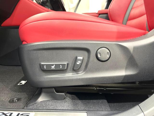 RX RX450h Fスポーツ サンルーフ フルエアロ 純正SDナビ バックカメラ 100V電源 プリクラッシュセーフティ レーダークルーズ 禁煙車 パワーバックドア レザーシート 全席シートヒーター ドライブレコーダー ETC(74枚目)