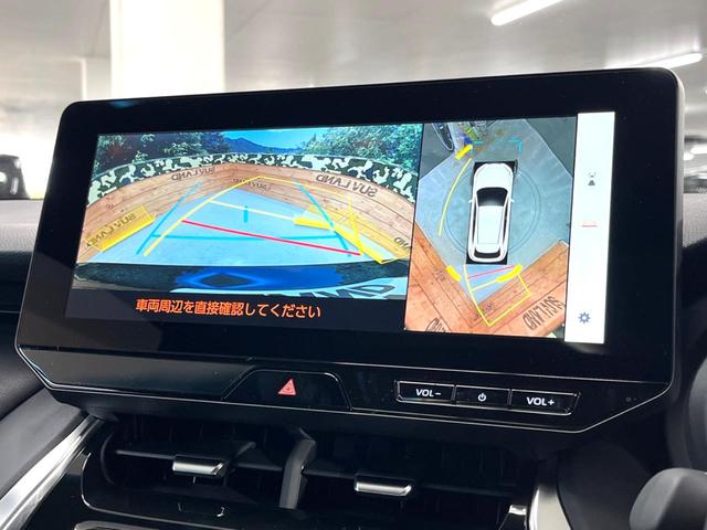 ハリアーハイブリッド Z レザーパッケージ 登録済未使用車 調光パノラマルーフ 純正12.3型ナビ JBL 全周囲カメラ セーフティセンス レーダークルーズ 電動リアゲート 黒革 シートベンチレーション ドラレコ コーナーセンサー LEDヘッド(4枚目)