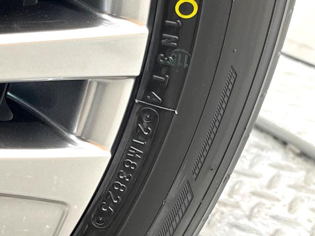 ハリアーハイブリッド Z レザーパッケージ 登録済未使用車 調光パノラマルーフ 純正12.3型ナビ JBL 全周囲カメラ セーフティセンス レーダークルーズ 電動リアゲート 黒革 シートベンチレーション ドラレコ コーナーセンサー LEDヘッド(30枚目)