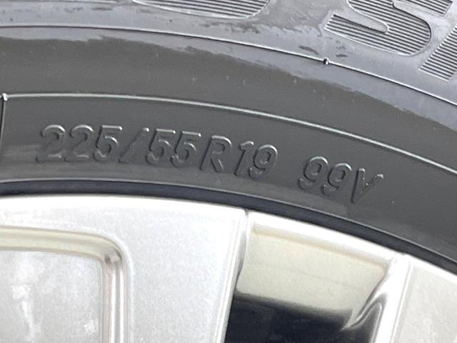 ハリアーハイブリッド Z レザーパッケージ 登録済未使用車 調光パノラマルーフ 純正12.3型ナビ JBL 全周囲カメラ セーフティセンス レーダークルーズ 電動リアゲート 黒革 シートベンチレーション ドラレコ コーナーセンサー LEDヘッド(31枚目)