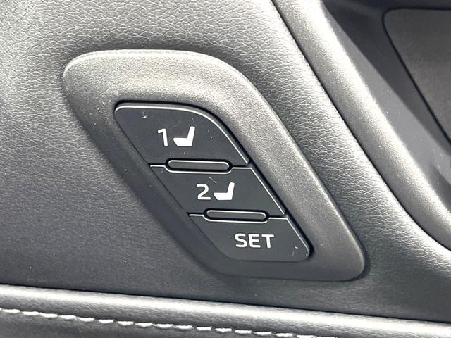 ハリアーハイブリッド Z レザーパッケージ 登録済未使用車 調光パノラマルーフ 純正12.3型ナビ JBL 全周囲カメラ セーフティセンス レーダークルーズ 電動リアゲート 黒革 シートベンチレーション ドラレコ コーナーセンサー LEDヘッド(42枚目)