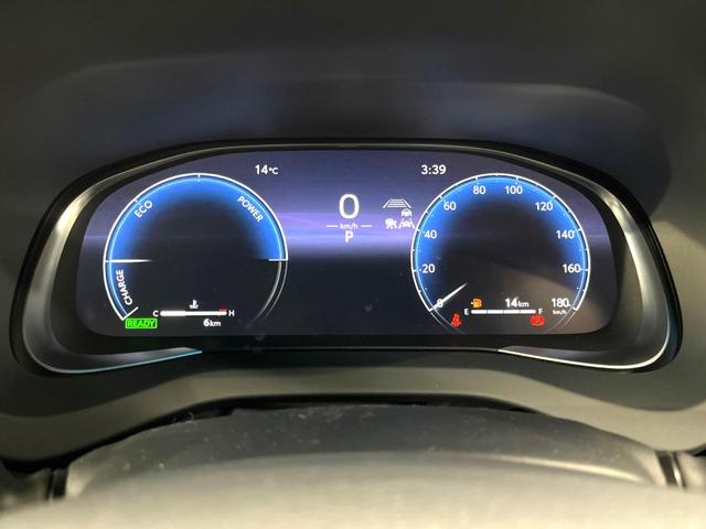 ハリアーハイブリッド Z レザーパッケージ 登録済未使用車 調光パノラマルーフ 純正12.3型ナビ JBL 全周囲カメラ セーフティセンス レーダークルーズ 電動リアゲート 黒革 シートベンチレーション ドラレコ コーナーセンサー LEDヘッド(47枚目)