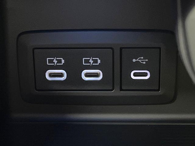 ハリアーハイブリッド Z レザーパッケージ 登録済未使用車 調光パノラマルーフ 純正12.3型ナビ JBL 全周囲カメラ セーフティセンス レーダークルーズ 電動リアゲート 黒革 シートベンチレーション ドラレコ コーナーセンサー LEDヘッド(55枚目)