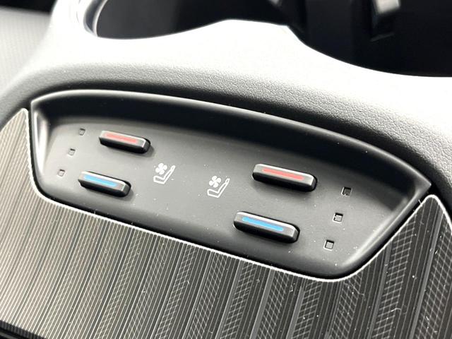 ハリアーハイブリッド Z レザーパッケージ 登録済未使用車 調光パノラマルーフ 純正12.3型ナビ JBL 全周囲カメラ セーフティセンス レーダークルーズ 電動リアゲート 黒革 シートベンチレーション ドラレコ コーナーセンサー LEDヘッド(59枚目)