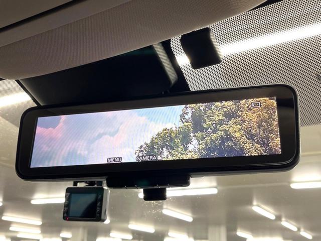 エクストレイル 20Xi エクストリーマーX 4WD プロパイロット インテリジェントエマージェンシーブレーキ インテリジェントアラウンドビューモニター インテリジェントルームミラー 革巻きステアリング 左右独立温度調整機能付きオートエアコン(34枚目)