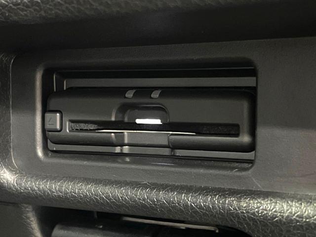 エクストレイル 20Xi エクストリーマーX 4WD プロパイロット インテリジェントエマージェンシーブレーキ インテリジェントアラウンドビューモニター インテリジェントルームミラー 革巻きステアリング 左右独立温度調整機能付きオートエアコン(41枚目)