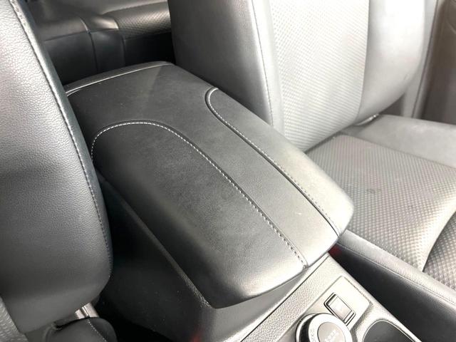 エクストレイル 20Xi エクストリーマーX 4WD プロパイロット インテリジェントエマージェンシーブレーキ インテリジェントアラウンドビューモニター インテリジェントルームミラー 革巻きステアリング 左右独立温度調整機能付きオートエアコン(53枚目)